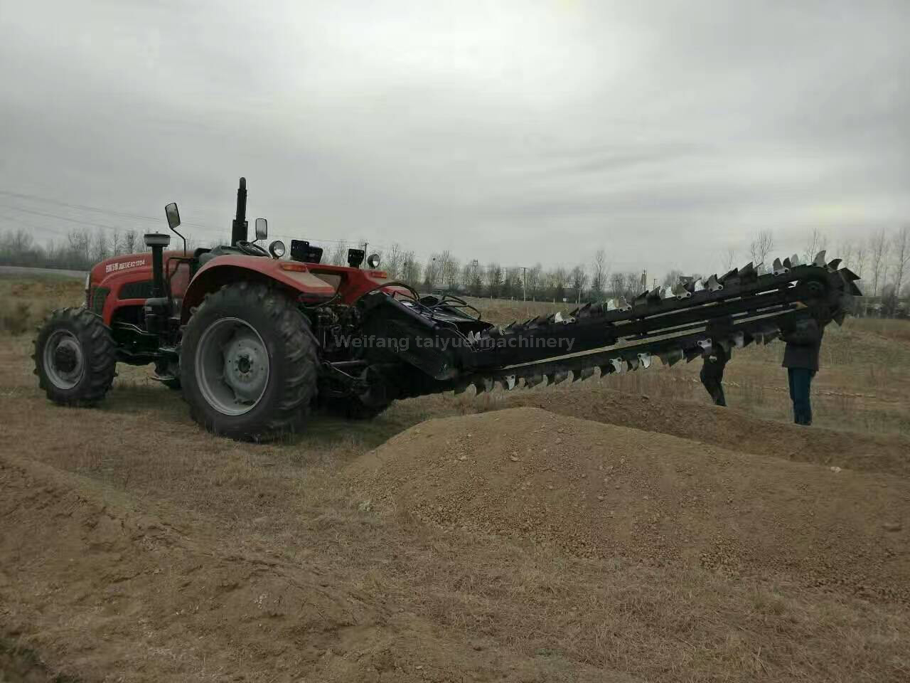 AFMtrencher