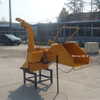 8 inch chipping capcity TH-8 TM-8 WC-8 WC-8A pto wood chipper
